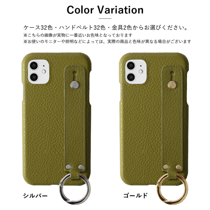 Self-designed hand belt back case genuine leather 32 colors Italian shrink leather