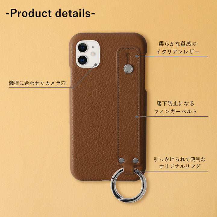 Self-designed hand belt back case genuine leather 32 colors Italian shrink leather