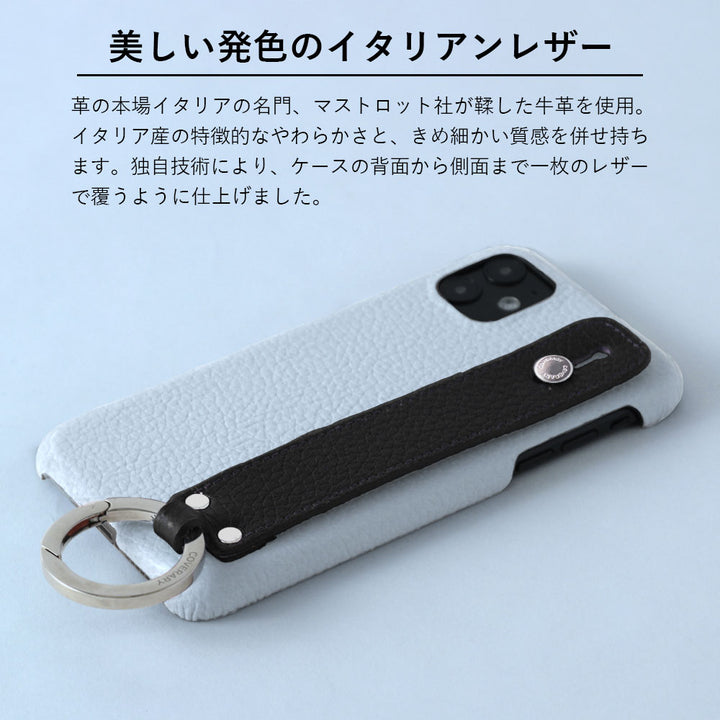 Self-designed hand belt back case genuine leather 32 colors Italian shrink leather