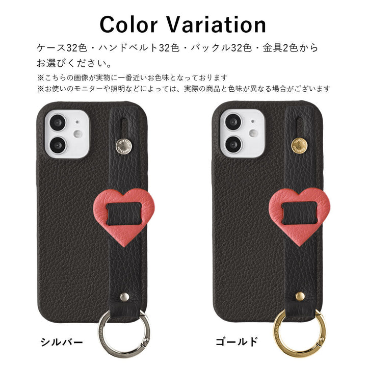 本革 32色 イタリアンシュリンクレザー バックルハンドベルト付き 背面ケース Xperiaシリーズ