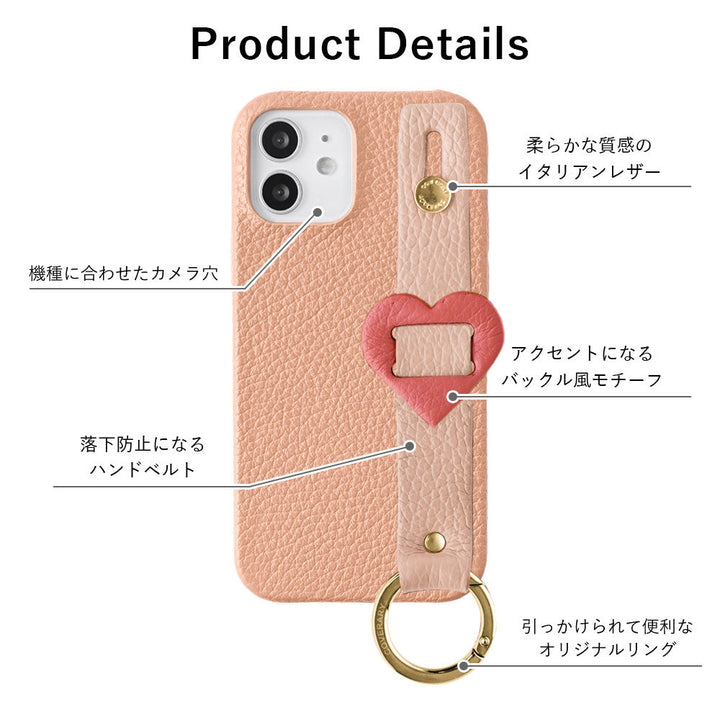 本革 32色 イタリアンシュリンクレザー バックルハンドベルト付き 背面ケース Xperiaシリーズ