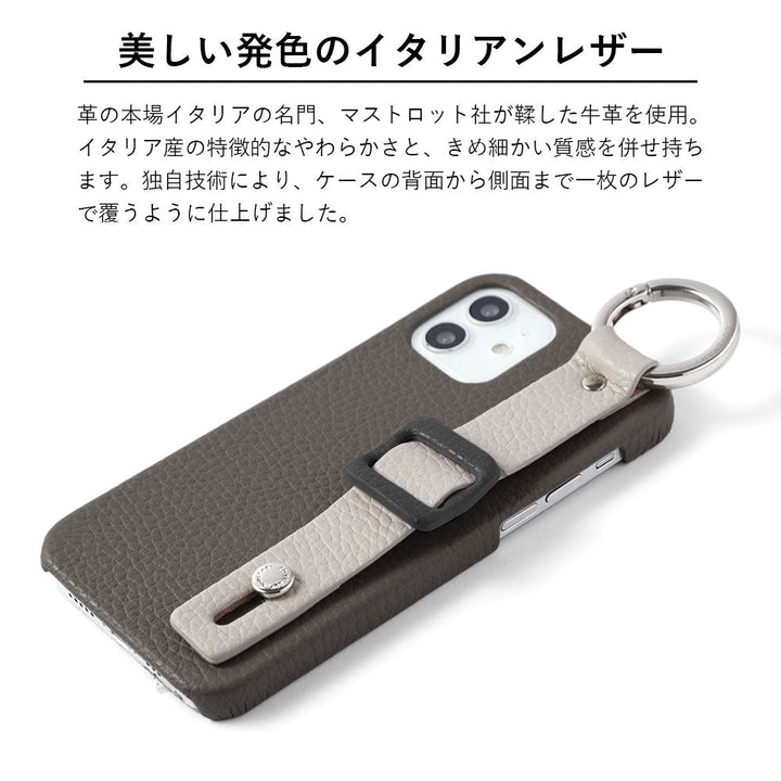 本革 32色 イタリアンシュリンクレザー バックルハンドベルト付き 背面ケース AQUOSシリーズ