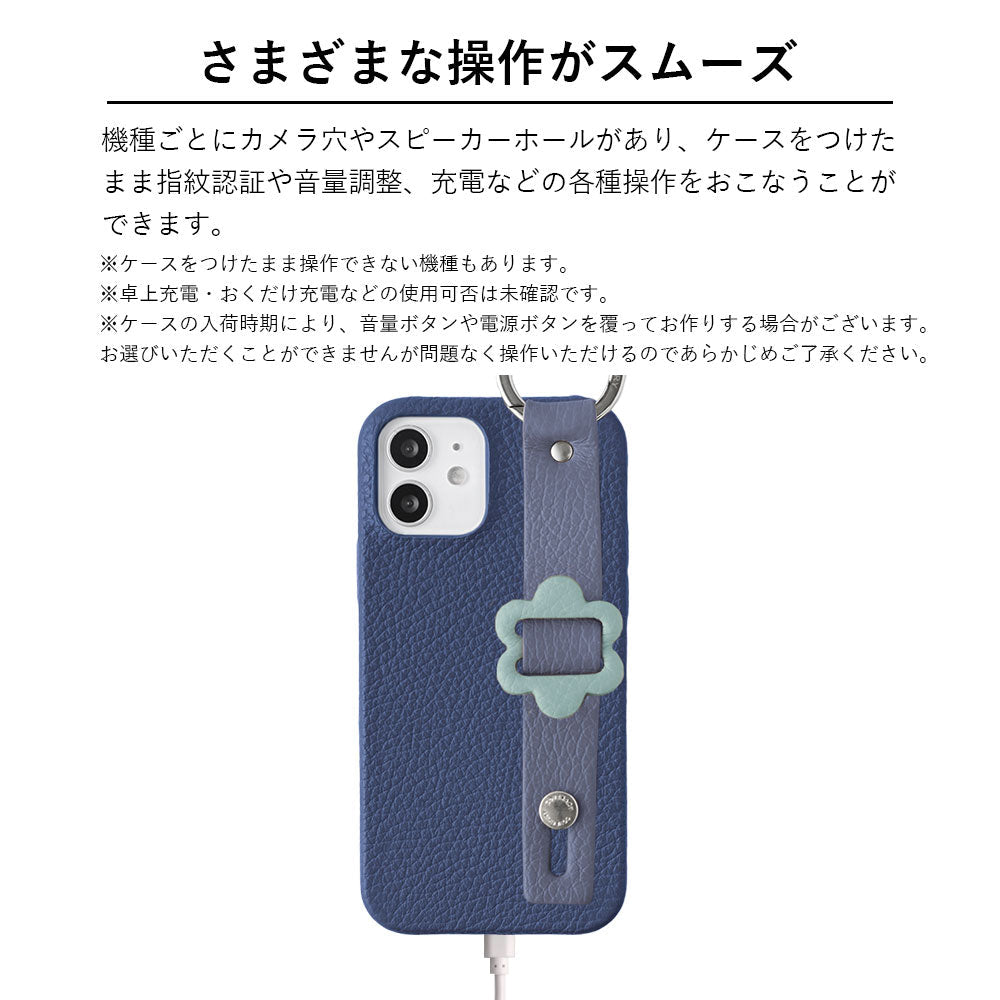 本革 32色 イタリアンシュリンクレザー バックルハンドベルト付き 背面ケース AQUOSシリーズ