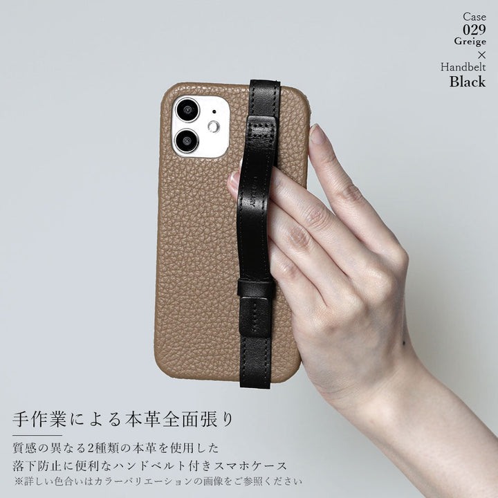 Genuine leather 32 colors Italian shrink leather accent line with hand belt back case for iPhone series