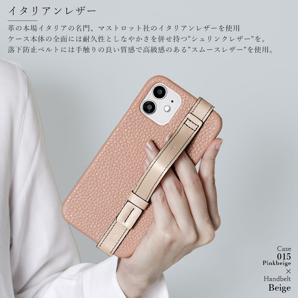 本革 32色 イタリアンシュリンクレザー アクセントライン ハンドベルト付き 背面ケース iPhoneシリーズ