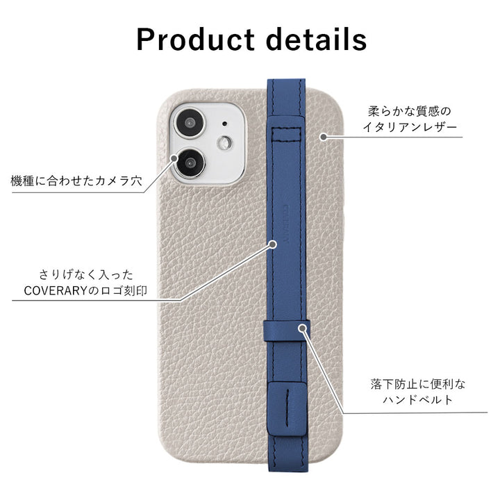 Genuine leather 32 colors Italian shrink leather accent line with hand belt back case for iPhone series