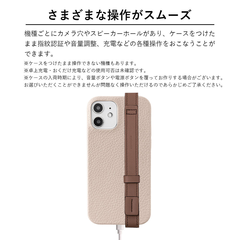 Cuir véritable 32 couleurs cuir italien grainé ligne d'accent avec poignée arrière étui série Xperia