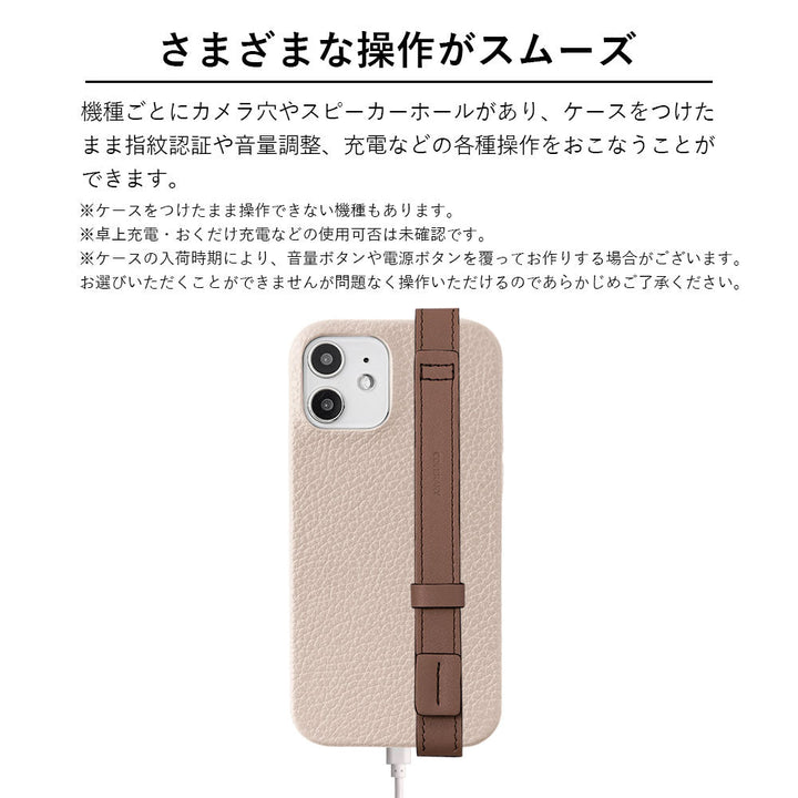 本革 32色 イタリアンシュリンクレザー アクセントライン ハンドベルト付き 背面ケース iPhoneシリーズ