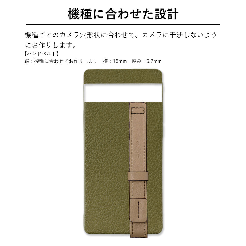 Genuine leather 32 colors Italian shrink leather accent line with hand belt back case for iPhone series