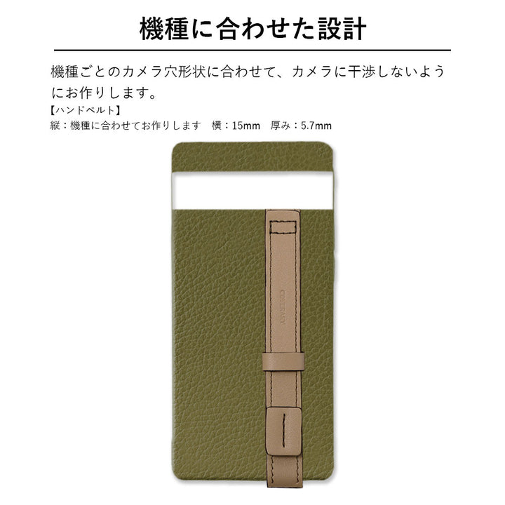 Genuine leather 32 colors Italian shrink leather accent line with hand belt back case Xperia series