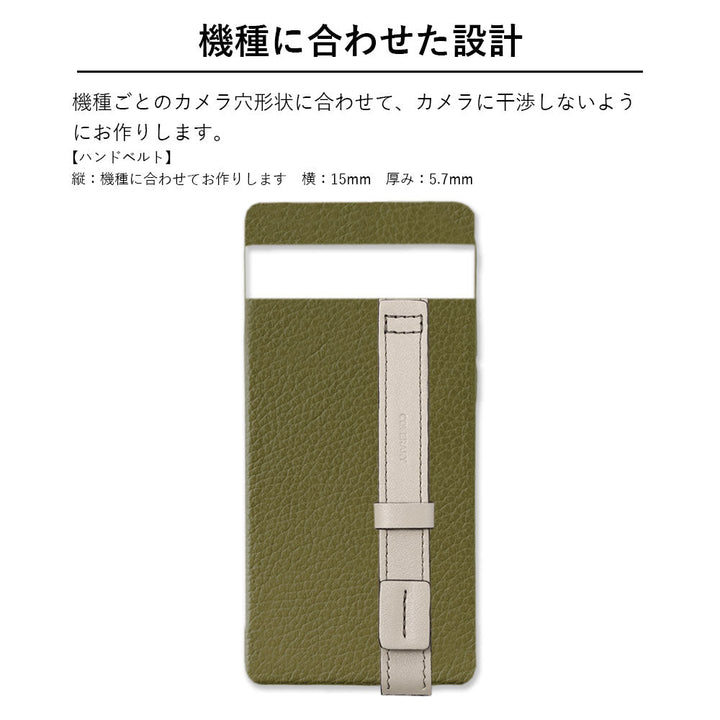 Cuir véritable 32 couleurs cuir italien grainé ligne d'accent avec poignée arrière étui série Xperia