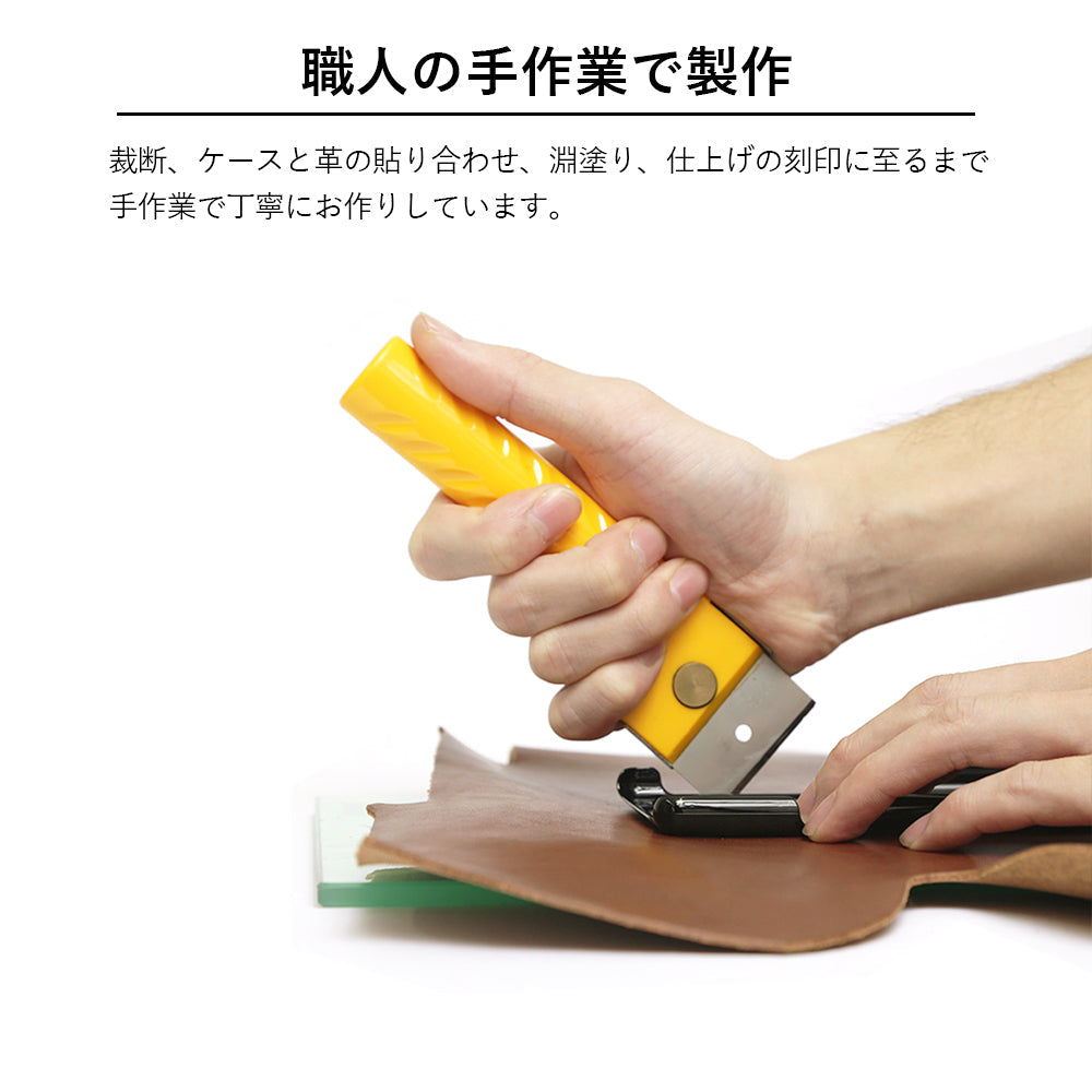 本革 32色 イタリアンシュリンクレザー アクセントライン ハンドベルト付き 背面ケース AQUOSシリーズ