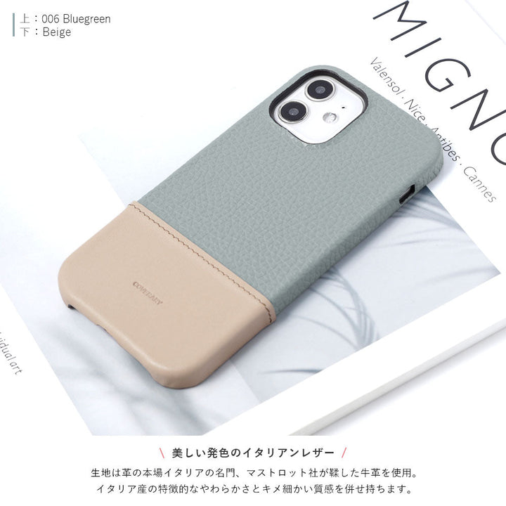 Genuine leather 32 colors Italian shrink leather two-tone different material back case for Google Pixel series