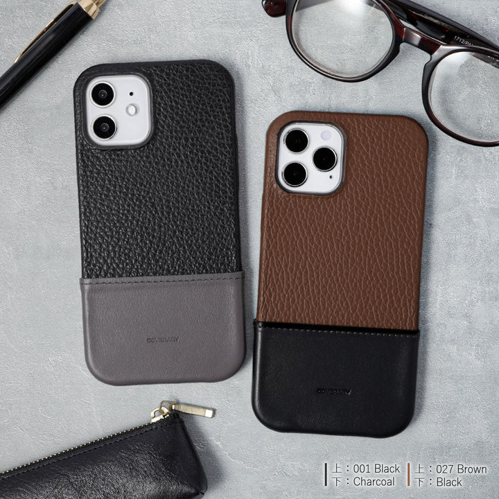 Cuir véritable 32 couleurs cuir italien grainé bicolore matériau différent coque arrière série Xperia