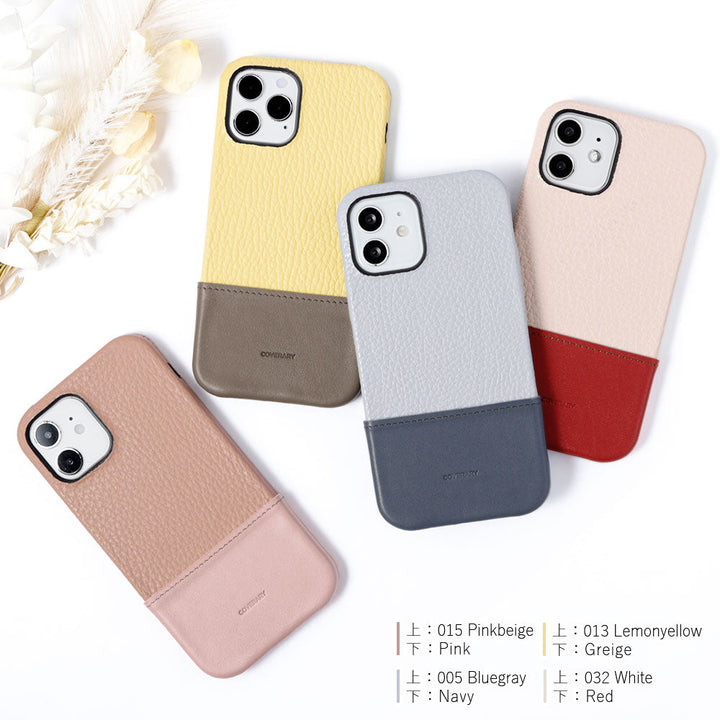 Cuir véritable 32 couleurs cuir italien grainé bicolore matériau différent coque arrière série Xperia