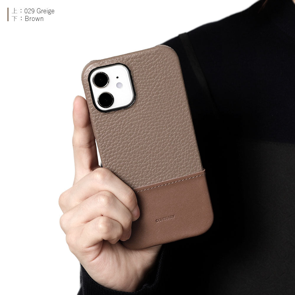 Cuir véritable 32 couleurs cuir italien grainé bicolore matériau différent coque arrière série iPhone