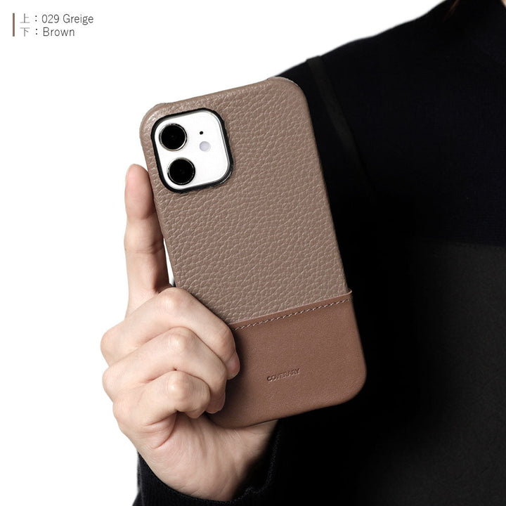 Cuir véritable 32 couleurs cuir italien grainé bicolore matériau différent coque arrière série iPhone