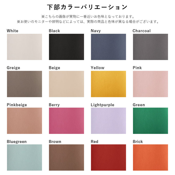 Cuir véritable 32 couleurs cuir italien grainé bicolore matériau différent coque arrière série Xperia