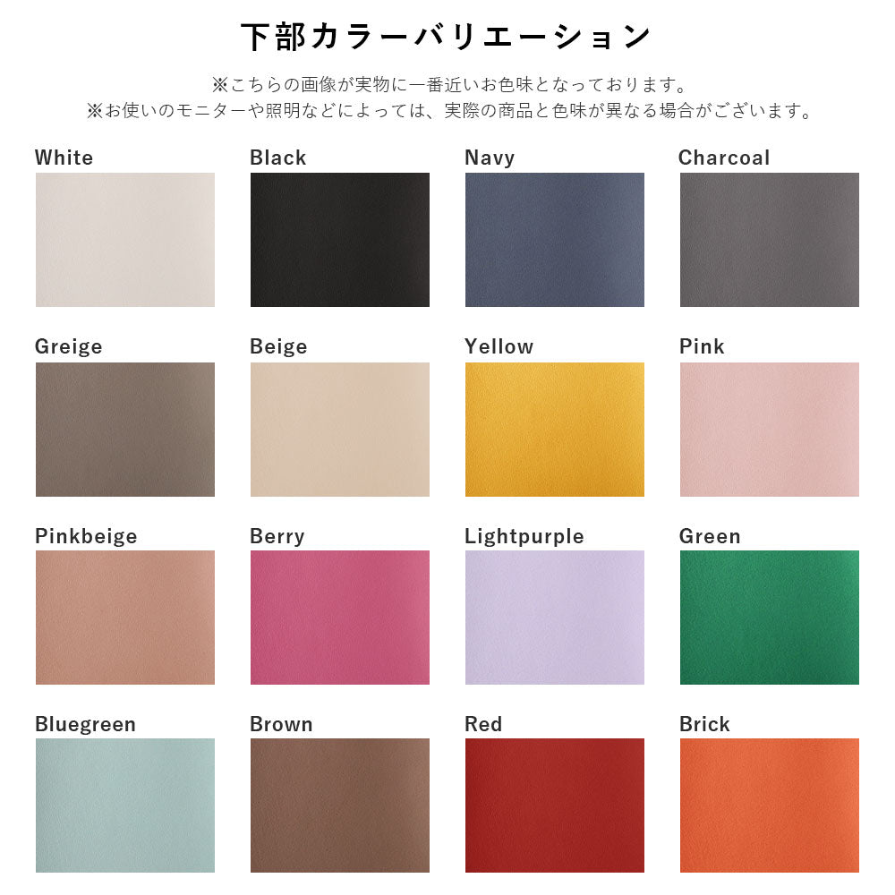 Cuir véritable 32 couleurs cuir italien grainé bicolore matériau différent coque arrière série AQUOS