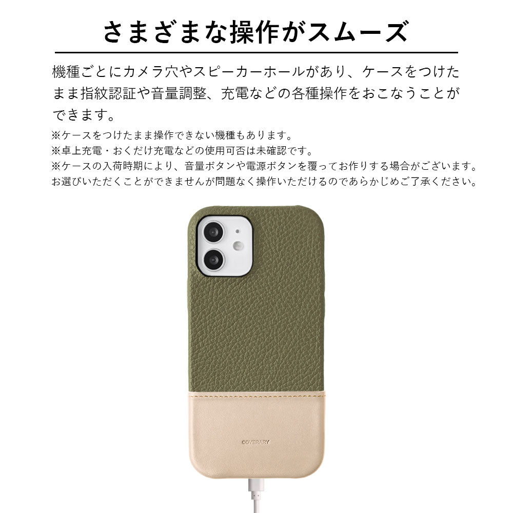 Genuine leather 32 colors Italian shrink leather two-tone different material back case for Google Pixel series