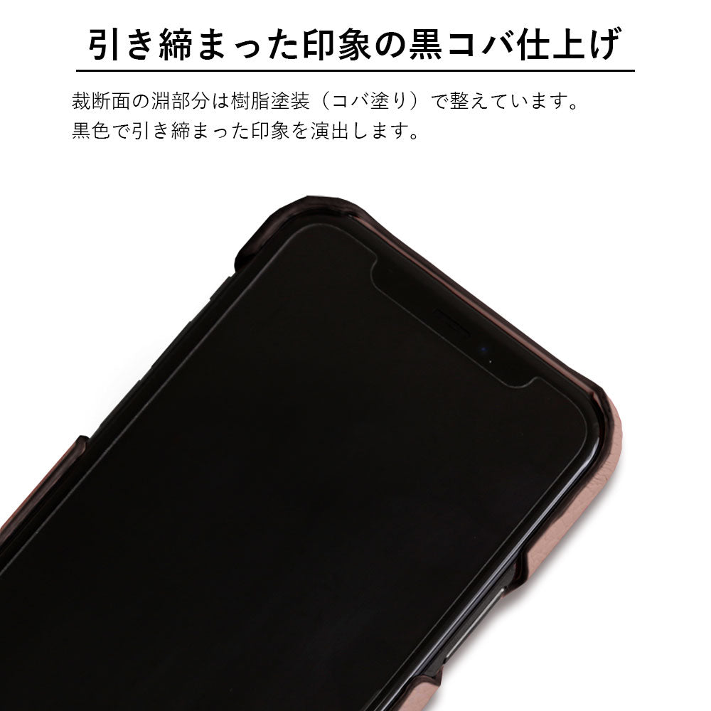 Genuine leather 32 colors Italian shrink leather two-tone different material back case Galaxy series