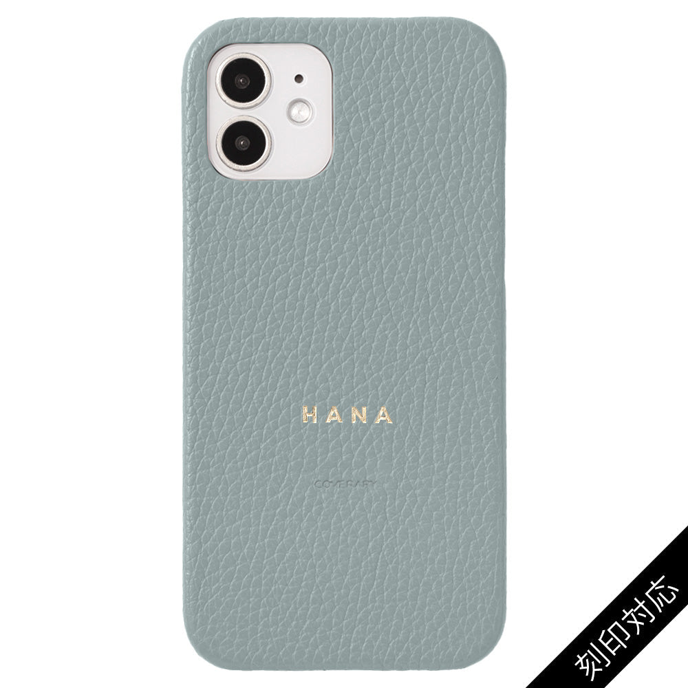 本革 32色 イタリアンシュリンクレザー 背面ケース 名入れ刻印 Xiaomiシリーズ