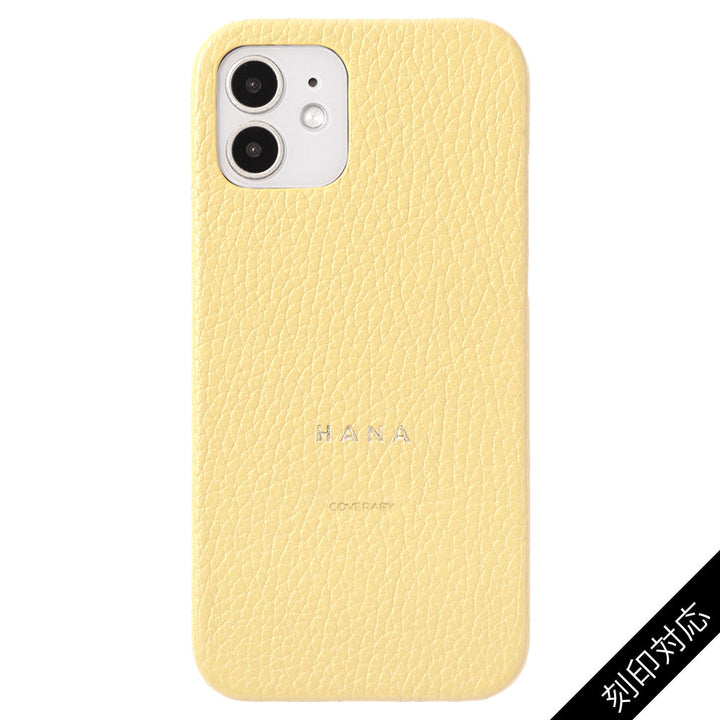 Cuir véritable 32 couleurs cuir italien grainé étui arrière gravure personnalisée série Android One