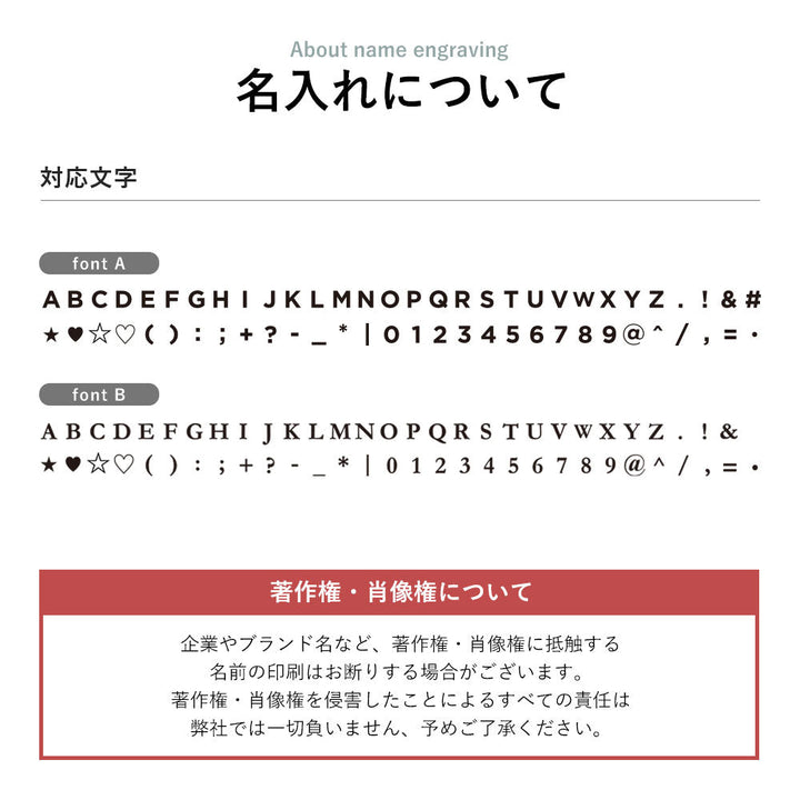 本革 32色 イタリアンシュリンクレザー 背面ケース 名入れ刻印 HUAWEIシリーズ