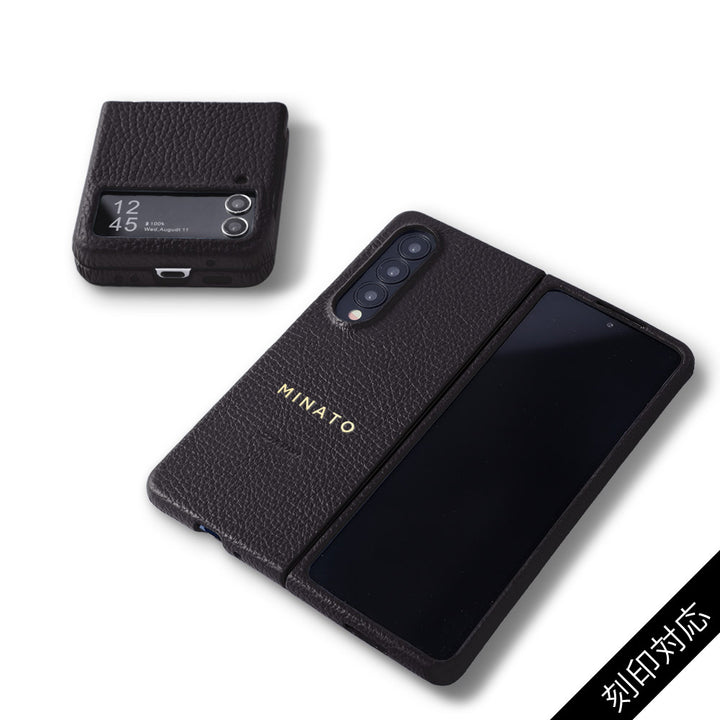 Étui arrière en cuir italien grainé véritable 32 couleurs compatible Samsung Galaxy Z Flip/Fold pour téléphone pliable avec gravure personnalisée (impression à chaud) série Galaxy Z