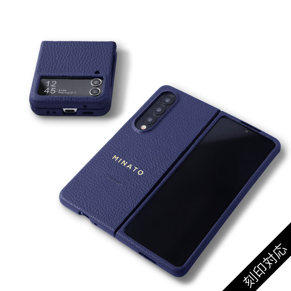 Samsung Galaxy Z Flip/Fold対応 本革 32色 イタリアンシュリンク