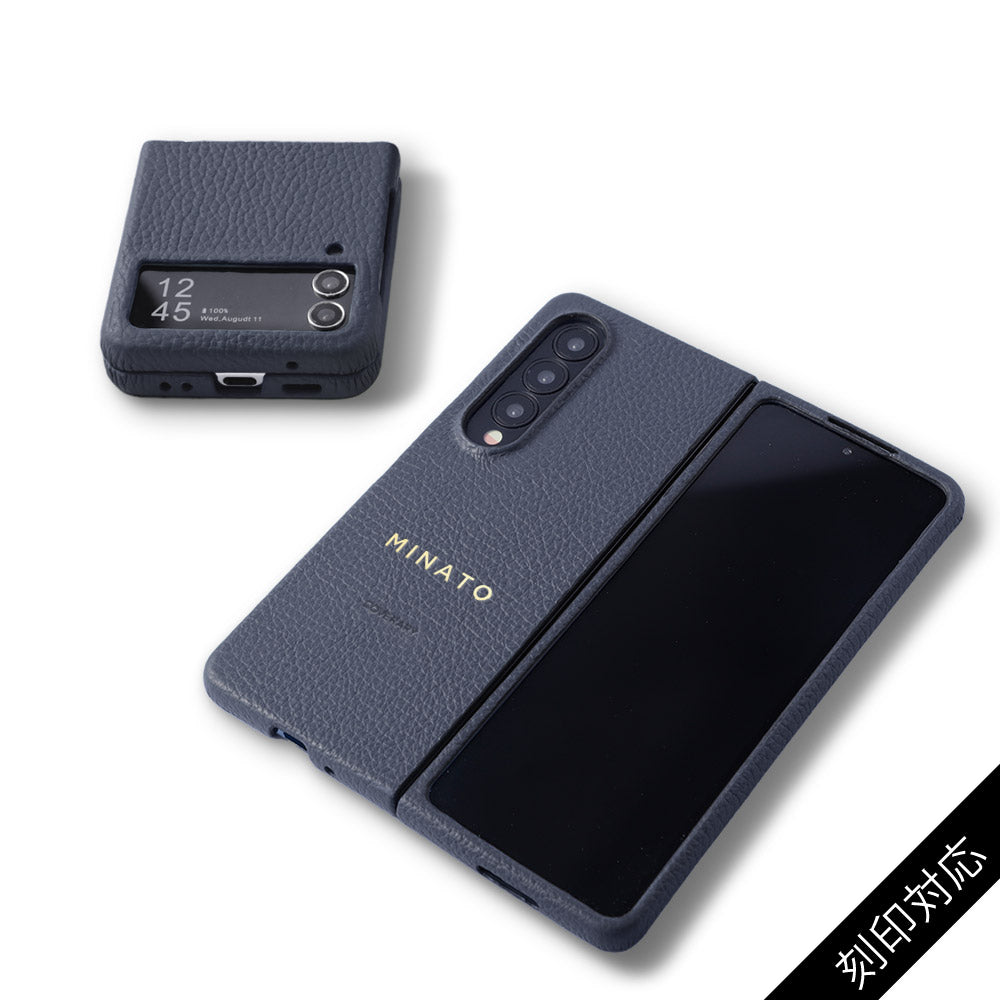 Samsung Galaxy Z Flip/Fold対応 本革 32色 イタリアンシュリンク