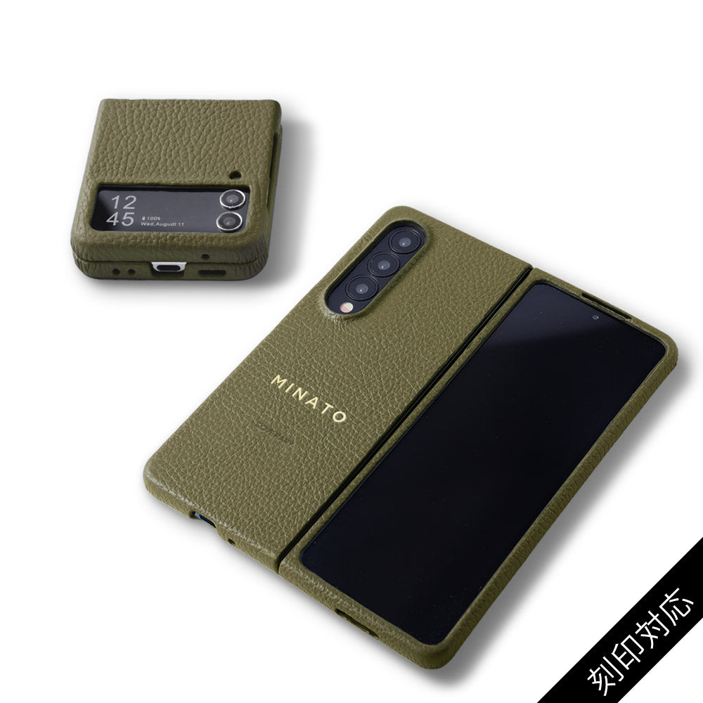 Samsung Galaxy Z Flip/Fold対応 本革 32色 イタリアンシュリンク