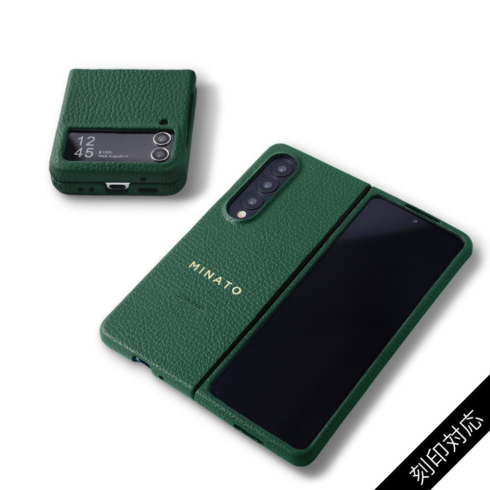 ☆送料無料 Samsung Galaxy Z Fold 4 適 グリーン 964 Samsung Galaxy Z Fold4 5G 512GB Grey Green, 7.6'' 120Hz AMOLED