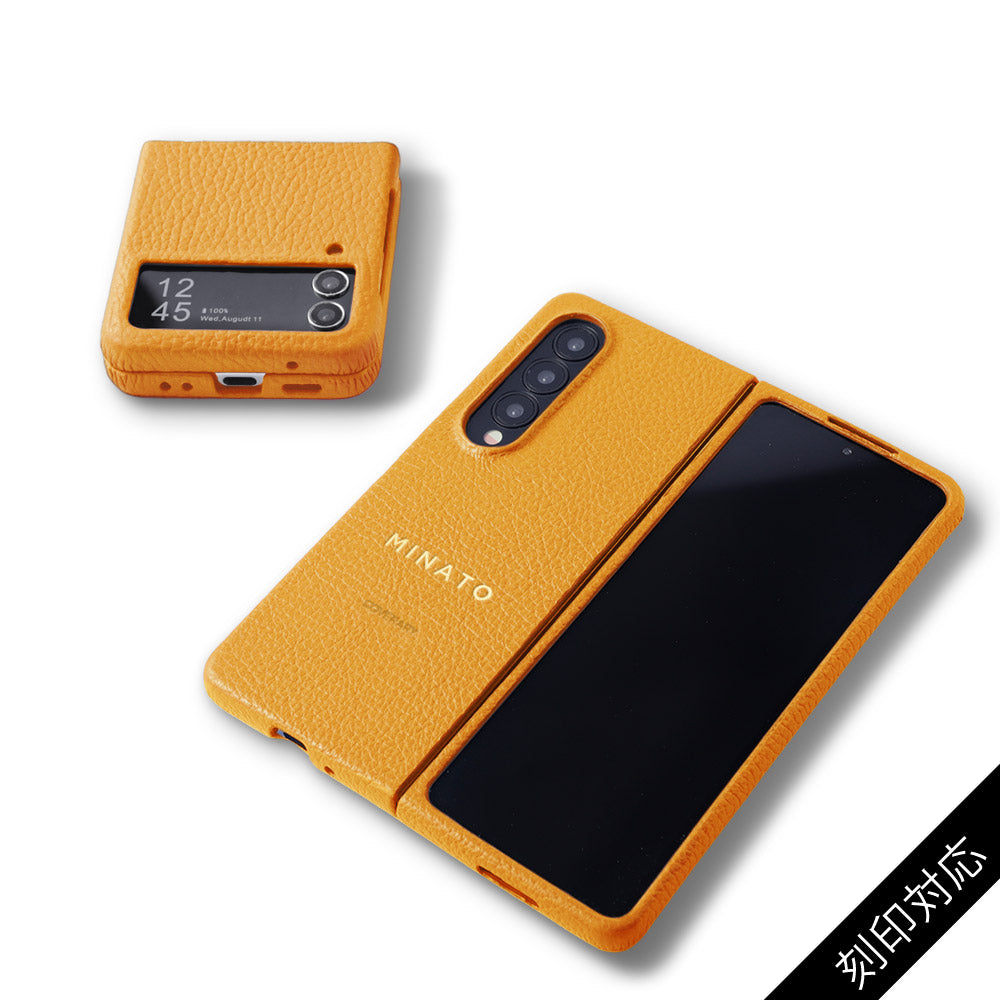 Étui arrière en cuir italien grainé véritable 32 couleurs compatible Samsung Galaxy Z Flip/Fold pour téléphone pliable avec gravure personnalisée (impression à chaud) série Galaxy Z