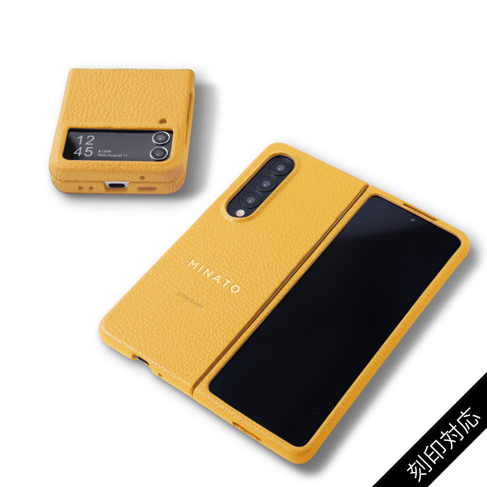 Étui arrière en cuir italien grainé véritable 32 couleurs compatible Samsung Galaxy Z Flip/Fold pour téléphone pliable avec gravure personnalisée (impression à chaud) série Galaxy Z