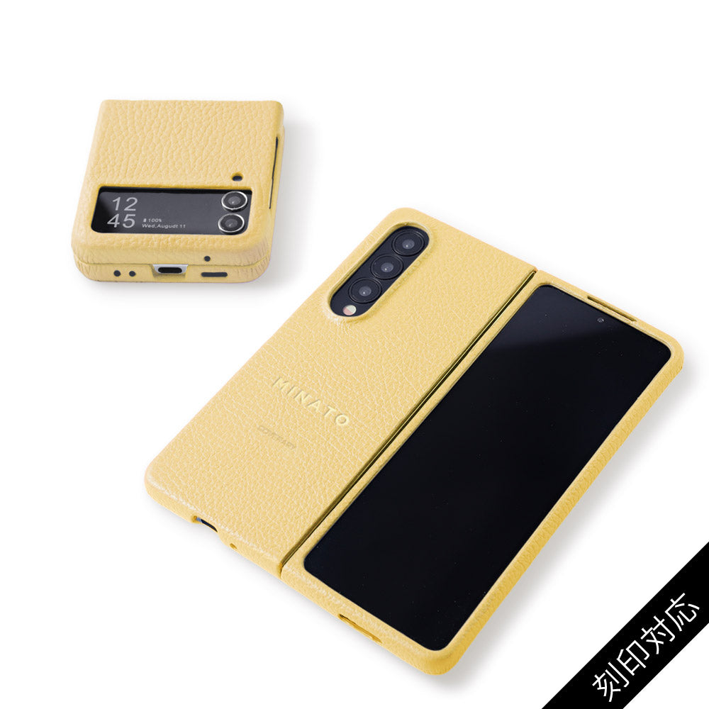 Étui arrière en cuir italien grainé véritable 32 couleurs compatible Samsung Galaxy Z Flip/Fold pour téléphone pliable avec gravure personnalisée (impression à chaud) série Galaxy Z