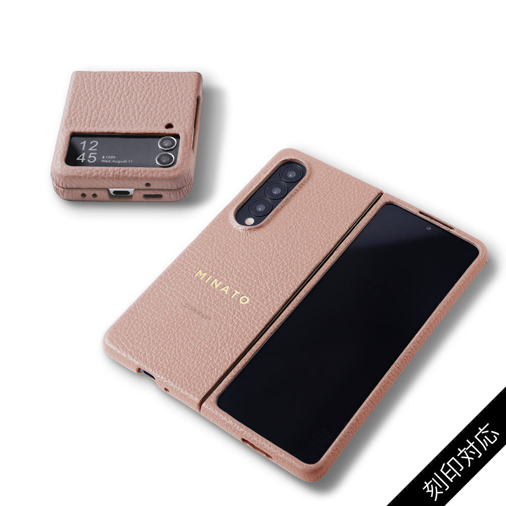 Étui arrière en cuir italien grainé véritable 32 couleurs compatible Samsung Galaxy Z Flip/Fold pour téléphone pliable avec gravure personnalisée (impression à chaud) série Galaxy Z
