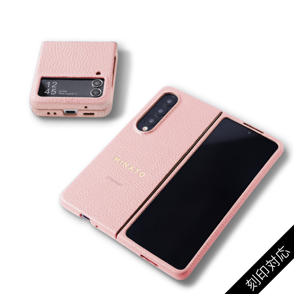 Étui arrière en cuir italien grainé véritable 32 couleurs compatible Samsung Galaxy Z Flip/Fold pour téléphone pliable avec gravure personnalisée (impression à chaud) série Galaxy Z