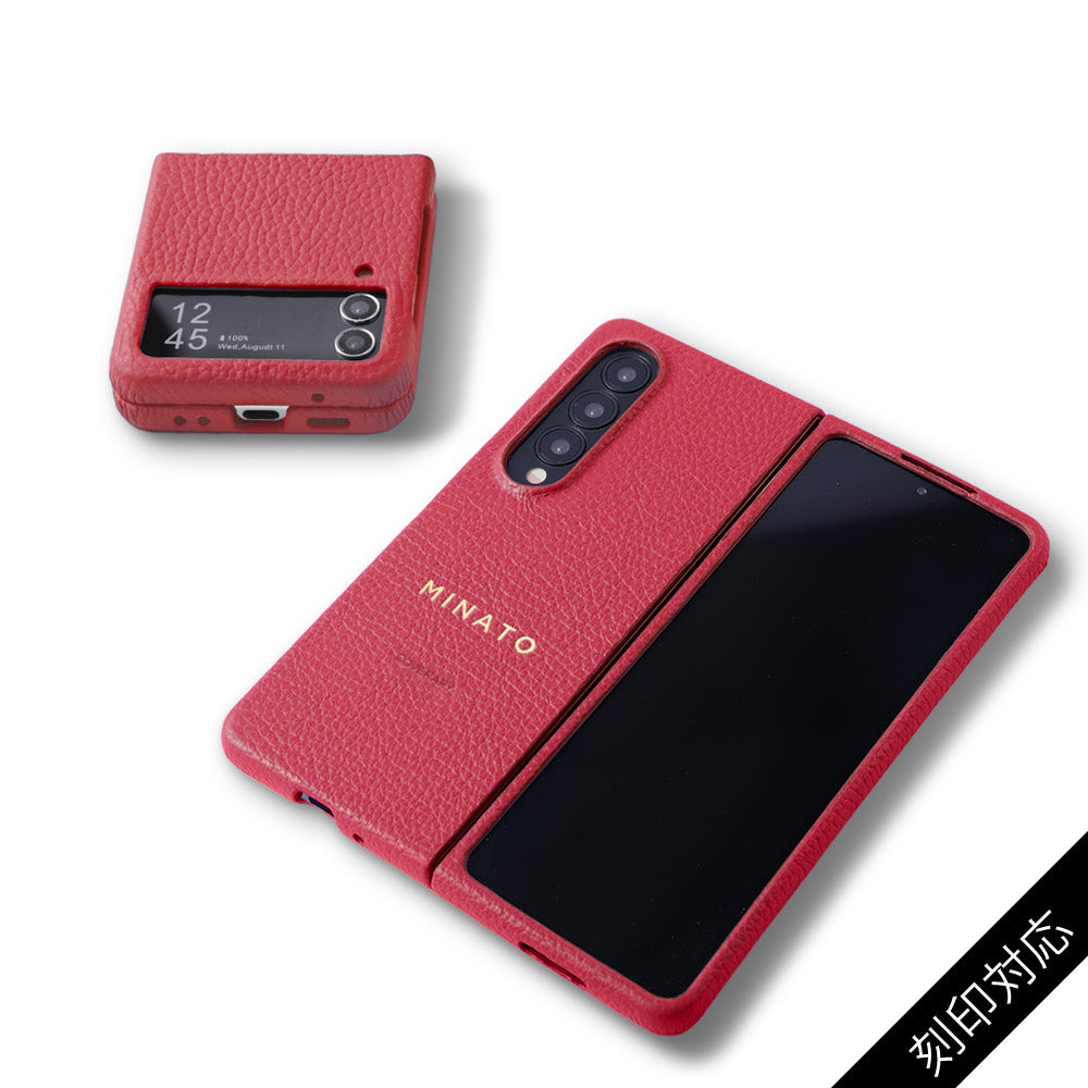 Samsung Galaxy Z Flip/Fold対応 本革 32色 イタリアンシュリンク