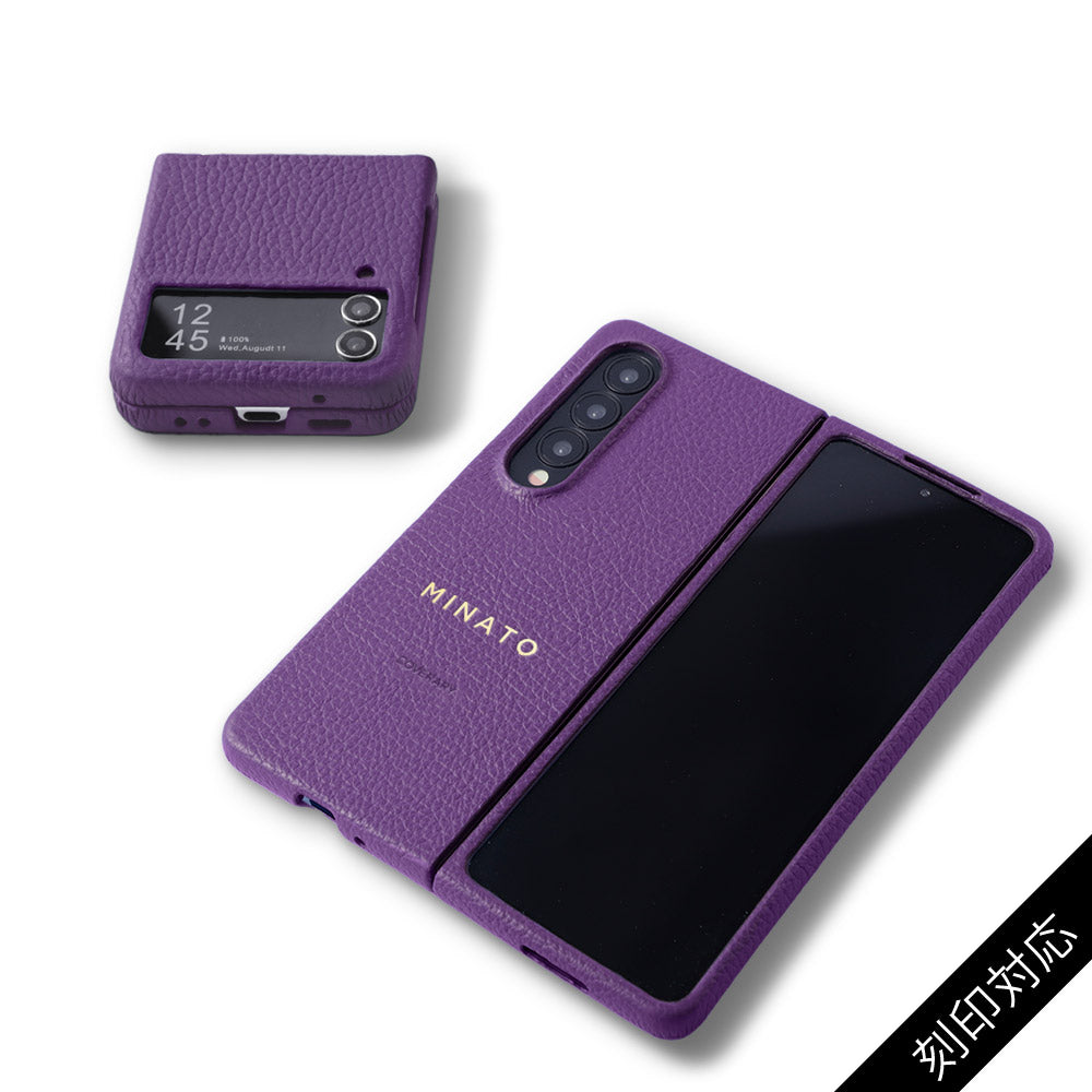 Samsung Galaxy Z Flip/Fold対応 本革 32色 イタリアンシュリンク