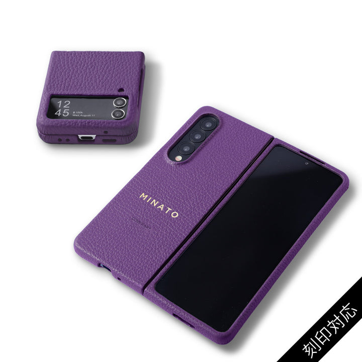 Étui arrière en cuir italien grainé véritable 32 couleurs compatible Samsung Galaxy Z Flip/Fold pour téléphone pliable avec gravure personnalisée (impression à chaud) série Galaxy Z