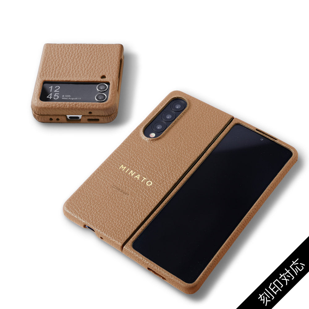 Étui arrière en cuir italien grainé véritable 32 couleurs compatible Samsung Galaxy Z Flip/Fold pour téléphone pliable avec gravure personnalisée (impression à chaud) série Galaxy Z