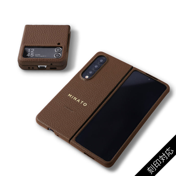 Étui arrière en cuir italien grainé véritable 32 couleurs compatible Samsung Galaxy Z Flip/Fold pour téléphone pliable avec gravure personnalisée (impression à chaud) série Galaxy Z