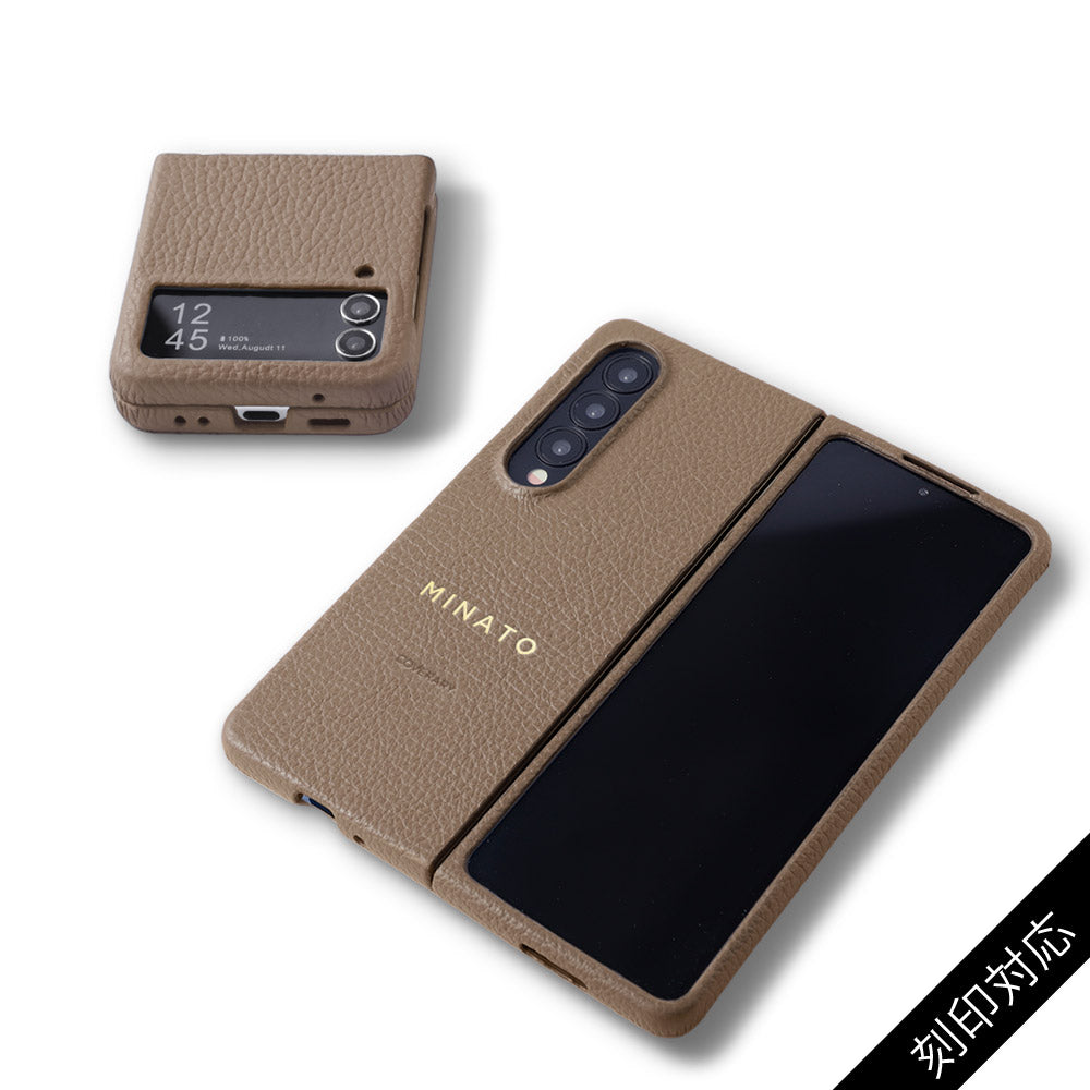 Samsung Galaxy Z Flip/Fold対応 本革 32色 イタリアンシュリンク