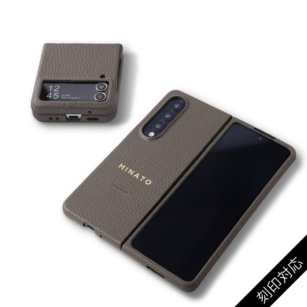 Samsung Galaxy Z Flip/Fold対応 本革 32色 イタリアンシュリンク