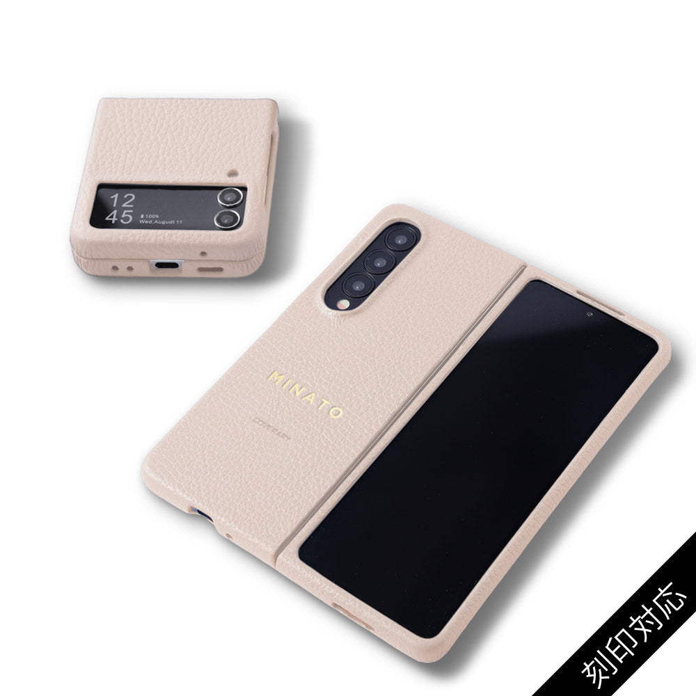 Étui arrière en cuir italien grainé véritable 32 couleurs compatible Samsung Galaxy Z Flip/Fold pour téléphone pliable avec gravure personnalisée (impression à chaud) série Galaxy Z