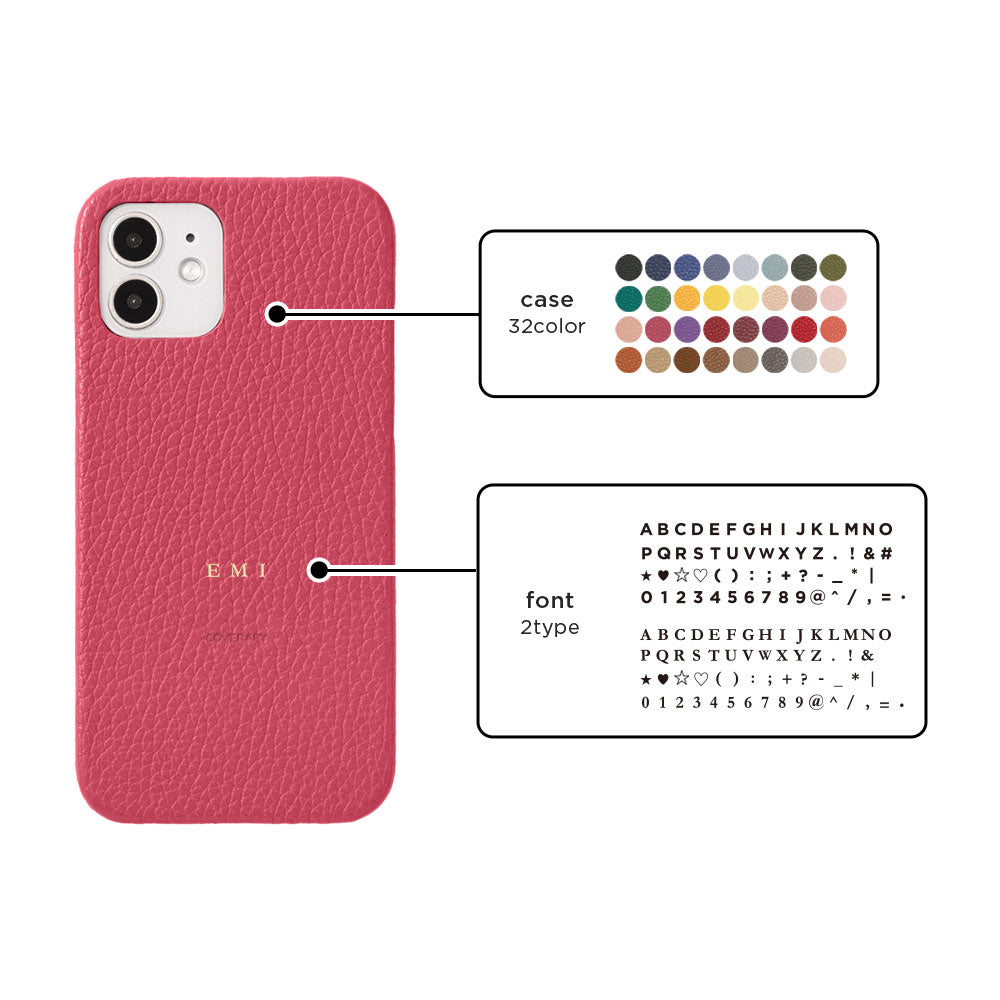 本革 32色 イタリアンシュリンクレザー 背面ケース 名入れ刻印 HUAWEIシリーズ