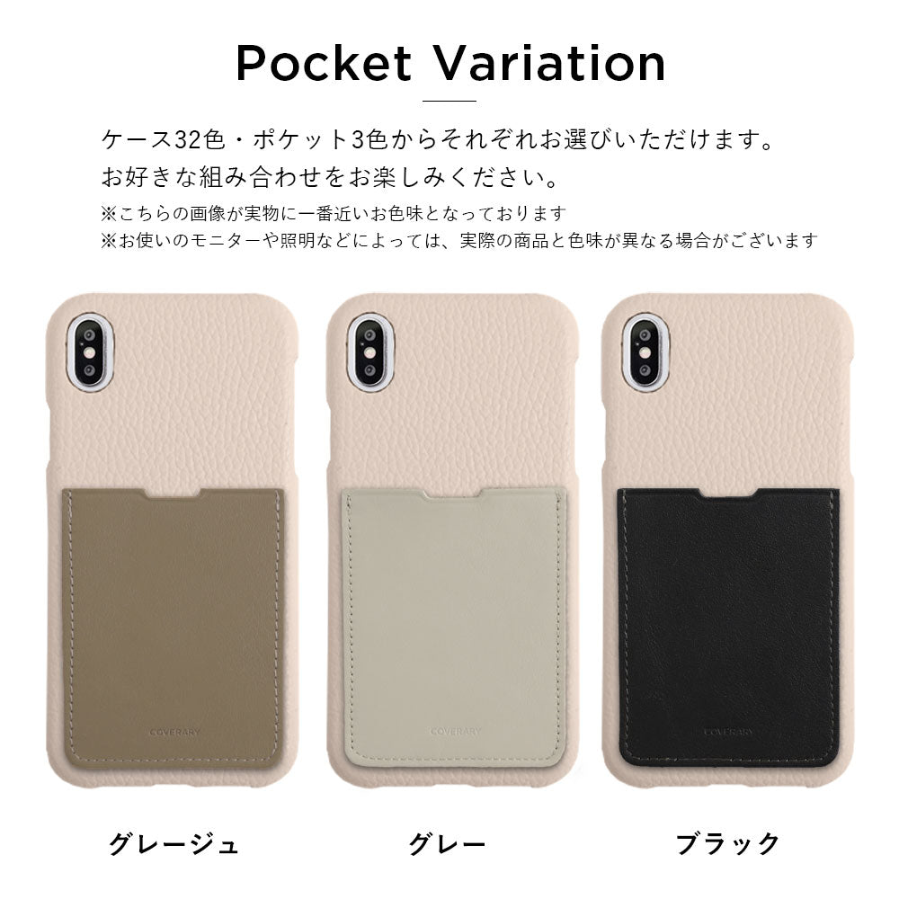 Genuine Leather 32 Colors Italian Shrink Leather Smooth Leather Pocket Back Case iPhone Series