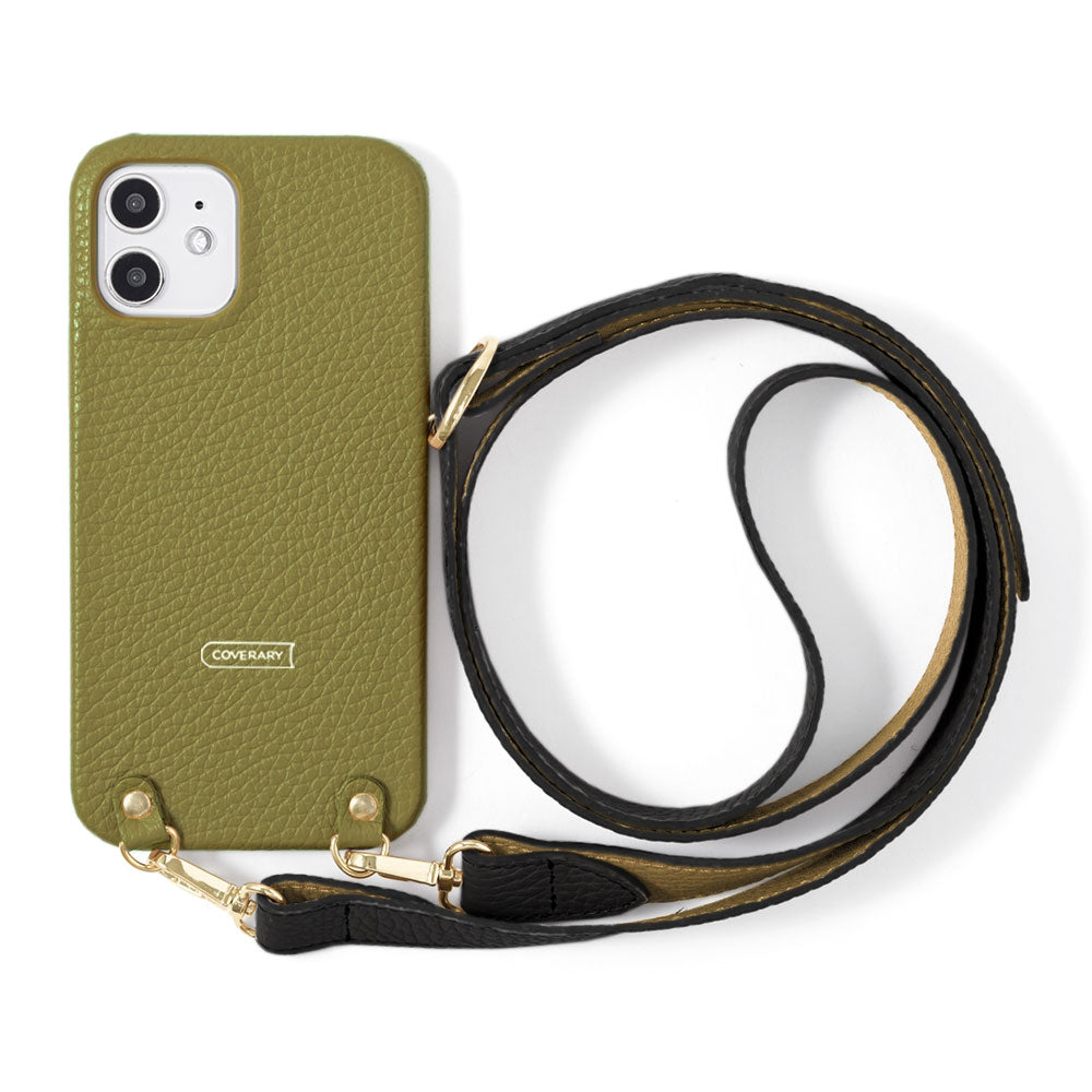 Cuir véritable 32 couleurs cuir italien grainé bicolore avec large sangle d'épaule étui arrière série Xperia