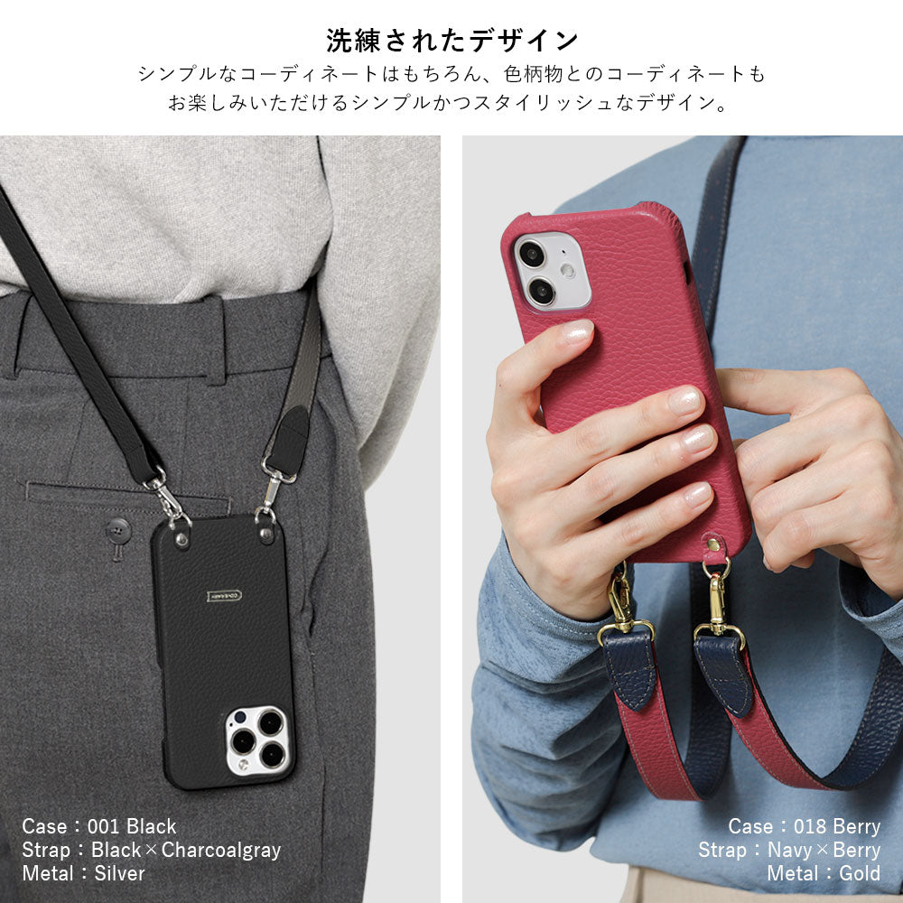 Genuine leather 32 colors Italian shrink leather bicolor wide shoulder strap included back case for Google Pixel series